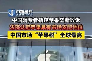 开云官方网站入口截图1